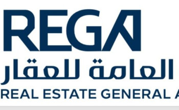 “الهيئة العامة للعقار” تُعلن عن بدء أعمال السجل العقاري لـ (39) حياً بمدينة الرياض والمدينة المنورة