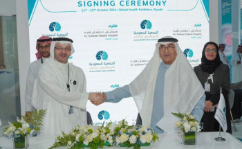 جمعية ألزهايمر توقع اتفاقيتين استراتيجيتين وتعلن عن مبادرات اجتماعية وتوعوية لدعم مرضى ألزهايمر وأسرهم