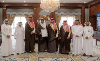 أمير منطقة المدينة المنورة يتسلّم الشهادة الدولية في الجودة(الآيزو 9001)