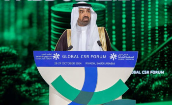 تحت رعاية خادم الحرمين الشريفين.. انطلاق الملتقى الدولي للمسؤولية الاجتماعية 2024