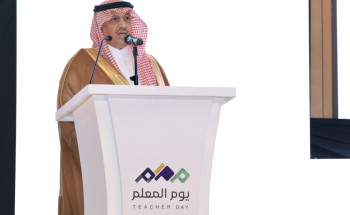 خلال رعايته احتفالية الوزارة بيوم المعلم.. وزير التعليم: أثر المعلمين والمعلمات رحلة ممتدة نجدها في كل زاوية من زوايا الوطن