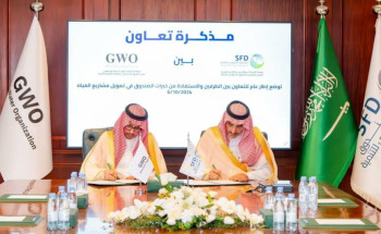 الصندوق السعودي للتنمية يوقع مذكرة تعاون مع المنظمة العالمية للمياه لدعم مشاريع المياه حول العالم