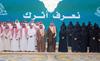 أمير الحدود الشمالية يستقبل المعلمين والمعلمات بمناسبة “اليوم العالمي للمعلم”