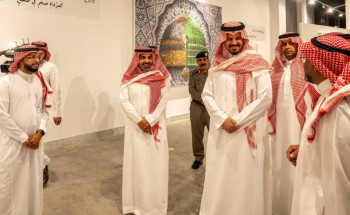 أمير منطقة المدينة المنورة يزور “معرض القصواء” بمركز المدينة للفنون