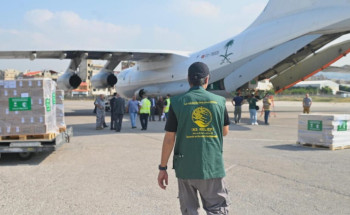 وصول الطائرة الإغاثية الرابعة ضمن الجسر الجوي السعودي الذي يسيّره مركز الملك سلمان للإغاثة لمساعدة الشعب اللبناني