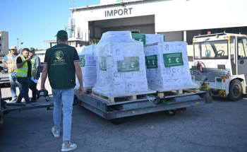 وصول الطائرة الإغاثية التاسعة ضمن الجسر الجوي السعودي الذي يسيّره مركز الملك سلمان للإغاثة لمساعدة الشعب اللبناني