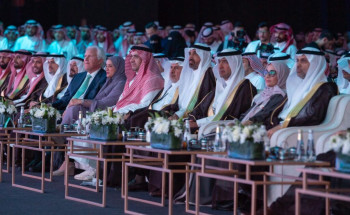 انطلاق أعمال النسخة السابعة من ملتقى الصحة العالمي باستثمارات بقيمة أكثر من 50 مليارًا