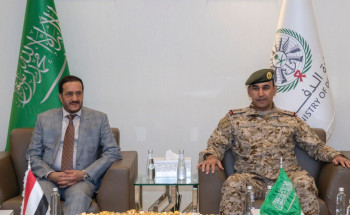 قائد القوات المشتركة يستقبل عضو مجلس القيادة الرئاسي اليمني