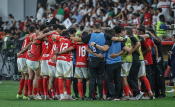 بركلات الترجيح.. الاهلي يفور على الزمالك ويتوج بطلا للسوبر المصري للمرة الـ 15 في تاريخه
