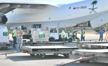 وصول الطائرة الإغاثية السعودية الثالثة عشرة ضمن الجسر الجوي السعودي الذي يسيّره مركز الملك سلمان للإغاثة لمساعدة الشعب اللبناني