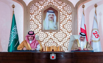 الأمير عبدالعزيز بن سعود ووزير الداخلية البحريني يرأسان الاجتماع الثالث للجنة التنسيق الأمني المنبثقة من مجلس التنسيق السعودي البحريني