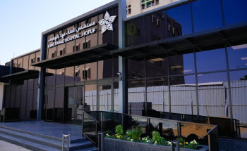 مستشفى الملك فهد ينهي معاناة مريض من جسم غريب في القصبة الهوائية