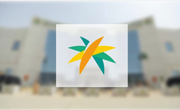 ابتداءً من 3 أكتوبر.. الفصل في خلافات العمالة المنزلية ومَن في حُكمهم عن طريق المحاكم العمالية بوزارة العدل