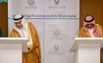 “الدفاع” و”التدريب التقني” توقعان محضرًا لاعتماد آلية تحكيم برامج معاهد الوزارة