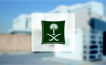 “التجارة” تدعو الشركات لتعديل عقود التأسيس قبل انتهاء المهلة المحددة بـ 100 يوم