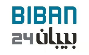 40 جهة حكومية وخاصة تقدم خدماتها لرواد الأعمال في “بيبان 24”