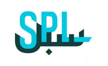 “سبل” توقّع 3 اتفاقيات في ختام مشاركتها بالمنتدى اللوجستي العالمي 2024