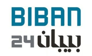 10 آلاف فرصة استثمارية و45 جهة تمويلية لدعم رواد الأعمال في “بيبان 24”