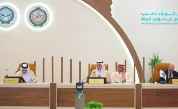 المملكة تترأس اجتماعات الدورة الـ35 لمجلس الوزراء العرب لشؤون البيئة
