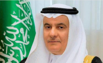 المملكة تستعد لانطلاق أكبر حدث زراعي في الشرق الأوسط بمشاركة أكثر من عشرين دولة و300 شركة زراعية