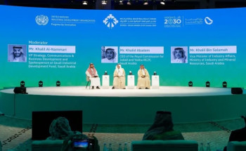 “الصناعة” تسلّط الضوء على جهود المملكة في بناء نظام بيئي صناعي متكامل
