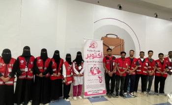 الهلال الأحمر بجازان ينفذ حملة توعوية ومعرضًا للتوعية بسرطان الثدي