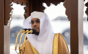 خطيب الحرم المكي: النبي الكريم قدّم نعمة الأمن على نعمتي الصحة والرزق