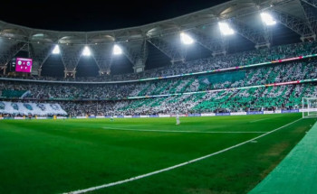 فتح المدرجات لجماهير الأخضر في مواجهة البحرين بشرط الحصول على التذكرة من “ويبوك”