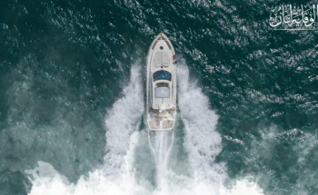 “حرس الحدود” : تأكد من توافر وسائل السلامة قبل الإبحار بالواسطة البحرية