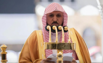 خطيب الحرم المكي: التوازن في الحياة والتوفيق بين الحقوق والواجبات من أهم المهمات