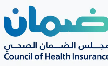 “الضمان الصحي”: صاحب العمل ملزمٌ بتكاليف علاج الموظف حتى تفعيل التأمين
