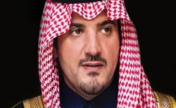 تحت رعاية الأمير عبدالعزيز بن سعود.. كلية الملك فهد الأمنية تستضيف المؤتمر الـ (13) للاتحاد الدولي لأكاديميات الشرطة وندوة المجتمع والأمن الـ (9) بالرياض