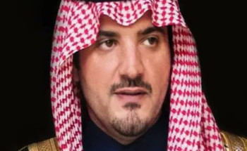 الأمير عبدالعزيز بن سعود يرعى غدًا الحفل السنوي لجامعة نايف العربية للعلوم الأمنية.. وتخريج (259) طالبًا وطالبة