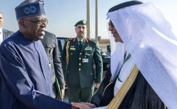 رئيس جمهورية نيجيريا يغادر الرياض