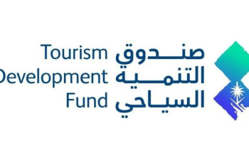 صندوق التنمية السياحي عضو تنفيذي في “المجلس العالمي للسفر والسياحة”