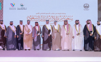 محافظ الأحساء يرعى حفل مجمّع حلقات عبدالعزيز بن سليمان العفالق للقرآن الكريم