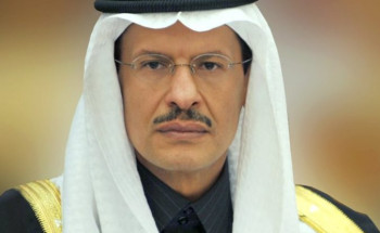 سمو وزير الطاقة يعقد اجتماعًا ثلاثيًا مع نائب رئيس الوزراء الروسي ووزير الطاقة الكازاخستاني