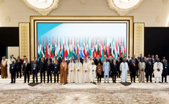 المملكة تشارك في الاجتماع الوزاري الثاني لأجهزة إنفاذ قوانين مكافحة الفساد في الدول الأعضاء بمنظمة التعاون الإسلامي في دولة قطر