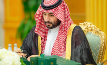 بعد إعلان الميزانية العامة للدولة للعام المالي 2025 .. سمو ولي العهد : سنواصل العمل على تنويع وتوسيع القاعدة الاقتصادية وتعزيز متانة المركز المالي للمملكة