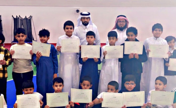 ابتدائية رافع بن خديج تكرم طلابها المتفوقين