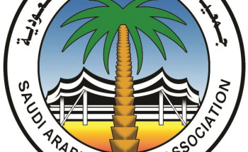 الكشافة السعودية تُشارك في فعاليات المنطقة الخضراء(لمكافحة التصحر)