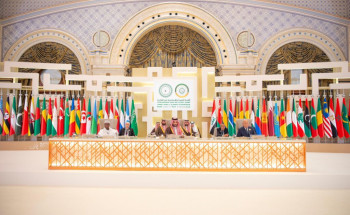 صدور قرار عن القمة العربية والإسلامية غير العادية