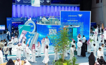 “الصندوق العقاري”: مليار ريال إجمالي قيمة التمويل العقاري المقدم لمستفيدي “سكني” خلال معرض سيتي سكيب