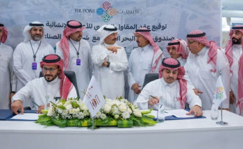 الأمير تركي بن طلال يرعى توقيع عقد تنفيذ الأعمال الإنشائية لمشروع “ذا بوينت” في أبها