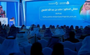 وزير التجارة يفتتح المؤتمر الوطني التاسع للجودة تحت شعار “الجودة في عصر التقنيات المتقدمة”