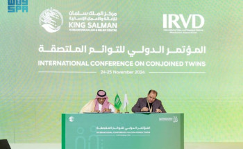 مركز الملك سلمان للإغاثة يوقع اتفاقية تعاون مشترك لتشغيل مركز الأطراف الصناعية وإعادة التأهيل في محافظة تعز