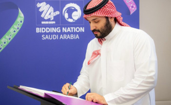 رسميًا.. ملف ترشح السعودية 2034 يحصل على أعلى تقييم من الاتحاد الدولي لكرة القدم “فيفا” في تاريخ كأس العالم