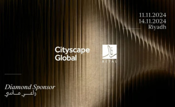 “رتال” للتطوير العمراني تشارك كراعٍ ماسي في معرض “سيتي سكيب العالمي 2024”