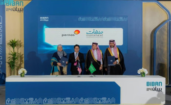 على هامش “بيبان 24”.. “منشآت” تُوَقع اتفاقية مع “تطوير الامتياز التجاري” الماليزية