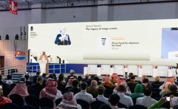 المملكة تختتم مشاركتها في المنتدى الحضري العالمي الـ12 بمصر باستعراض تجاربها في التنمية المستدامة